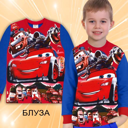 Блуза дебела вата Маккуин в червено и синьо