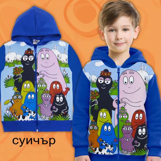 Суичър дебела вата Барбарони в синьо