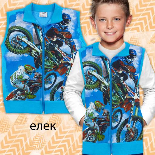 Елек дебела вата Мотор в наситеносиньо