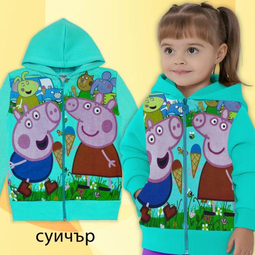 Суичър дебела вата Пепа прасето в мента