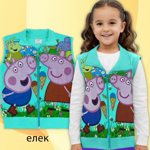 Елек дебела вата Пепа прасето в мента