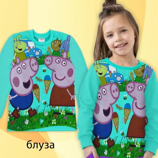 Блуза дебела вата Пепа прасето в мента