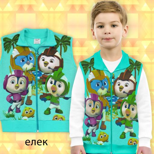 Елек дебела вата Топ Кадети в мента