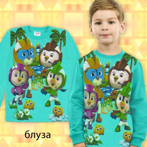 Блуза дебела вата Топ Кадети мента