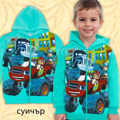 Суичър дебела вата Пламъчко в мента