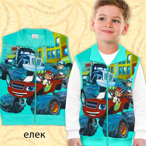 Елек дебела вата Пламъчко в мента