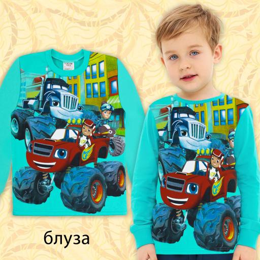 Блуза дебела вата Пламъчко в мента