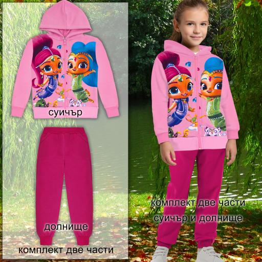 Комплект дебела вата 2 части (с/д) Искрица и Сияйница в розово