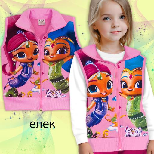 Елек дебела вата Искрица и Сияйница в розово