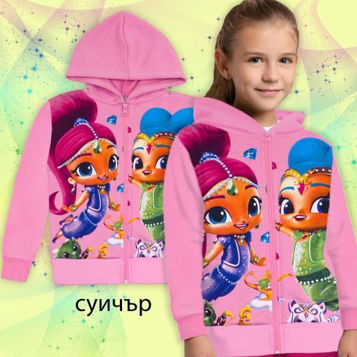 Суичър дебела вата Искрица и Сияйница в розово