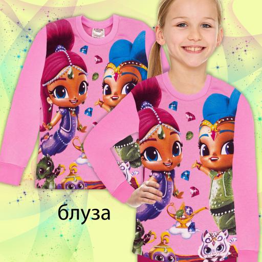 Блуза дебела вата Искрица и Сияйница в розово