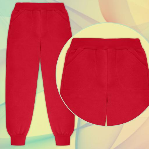 Долнище дебела вата в червено