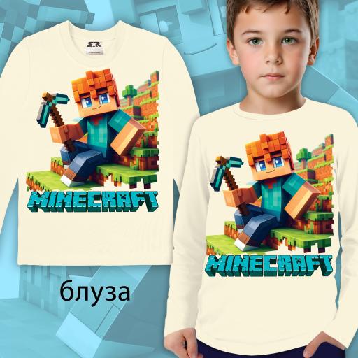 Блуза тънка Майнкрафт в тъмносиньо