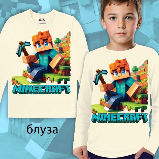 Блуза тънка Майнкрафт в тъмносиньо