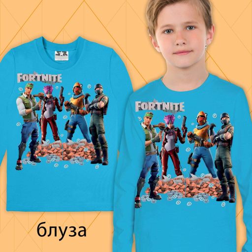 Блуза тънка Фортнайт в наситеносиньо
