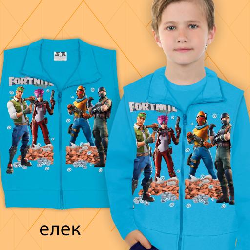 Елек плътен Фортнайт в наситеносиньо