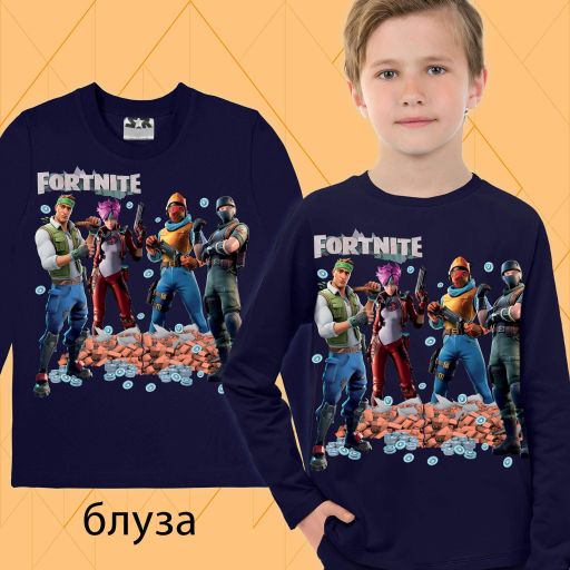 Блуза тънка Фортнайт в тъмносиньо
