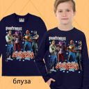Блуза тънка Фортнайт в тъмносиньо