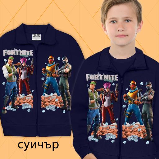 Суичър плътен Фортнайт в тъмносиньо