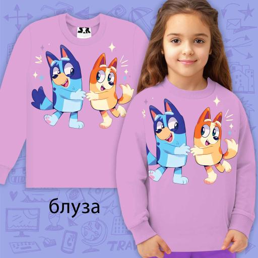 Блуза дебела вата Блуи в виолетово