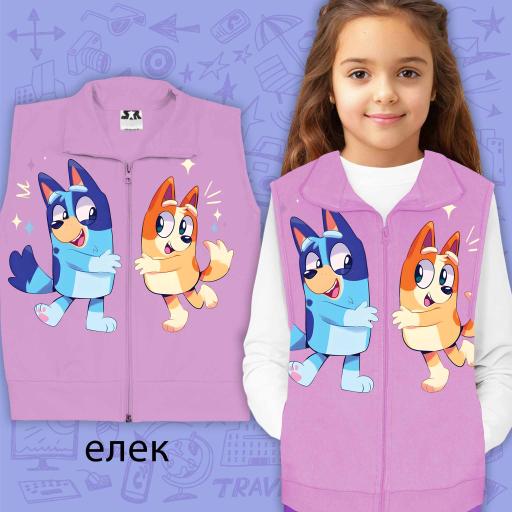 Елек дебела вата Блуи в виолетово