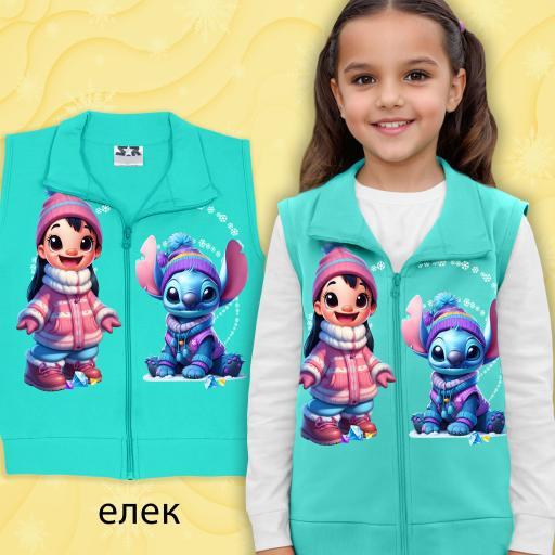 Елек дебела вата Лило и Стич мента