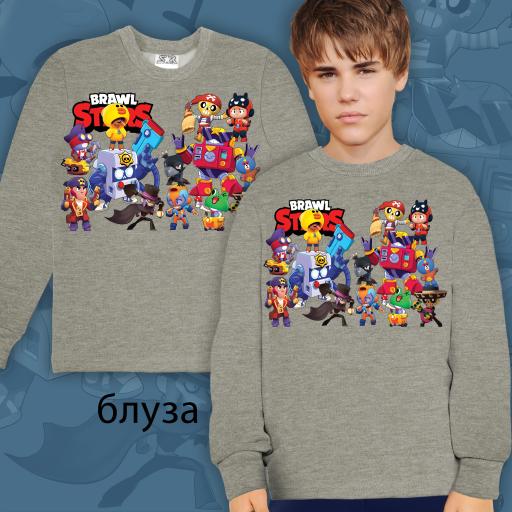 Блуза дебела вата Brawl Stars в сиво