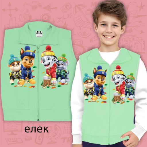 Елек дебела вата Пес Патрул в светла мента