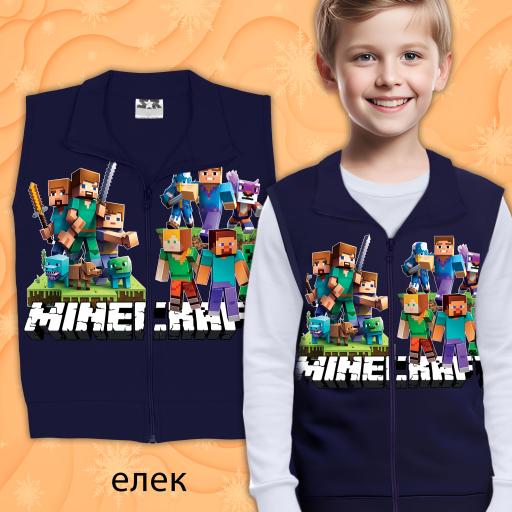 Елек дебела вата Майнкрафт в тъмносиньо