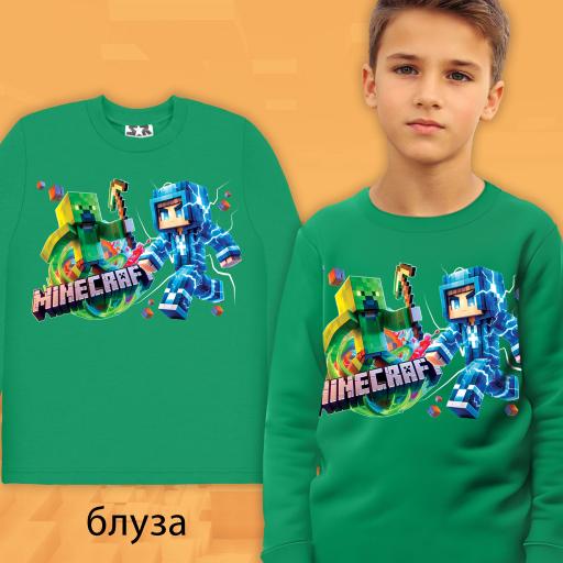 Блуза дебела вата Майнкрафт в зелено