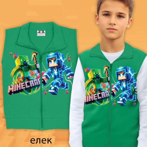 Елек дебела вата Майнкрафт в зелено