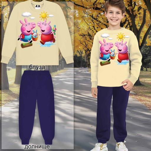 Комплект дебела вата 2 части (б/д) Прасето Пепа в екрю