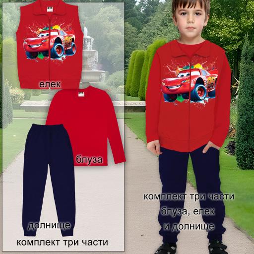 Комплект плътен 3 части (б/е/д) Маккуин в червено