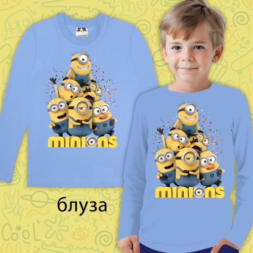 Блуза тънка с Миньоните в синьо