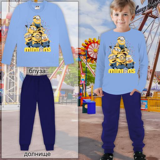 Комплект тънък 2 части (б/д) Миньоните в синьо