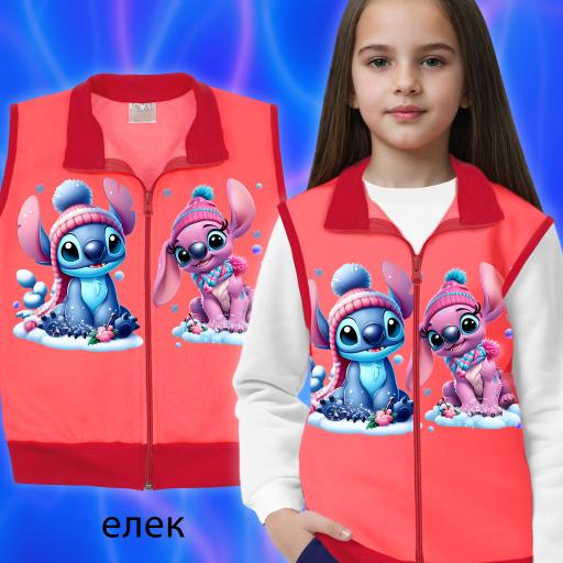 Елек дебела вата Стич в неонов корал