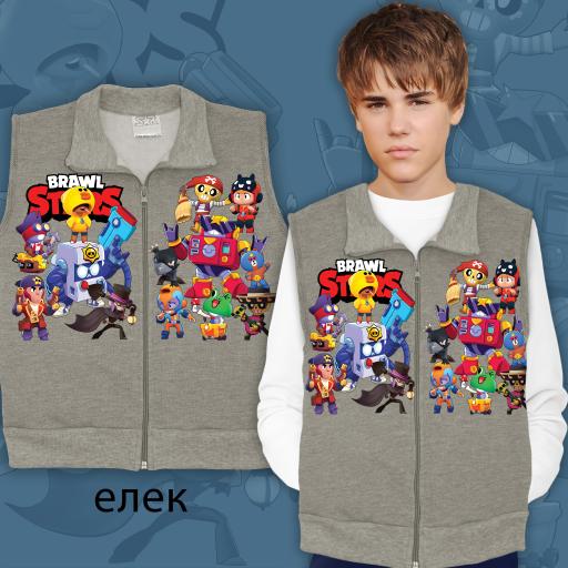 Елек дебела Brawl Stars в сиво