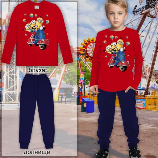 Комплект тънък 2 части (б/д) Миньоните в червено