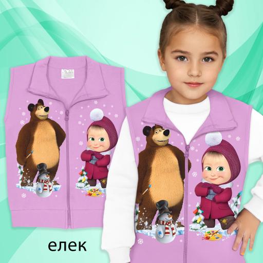 Елек дебела вата Маша и Мечока в виолетово