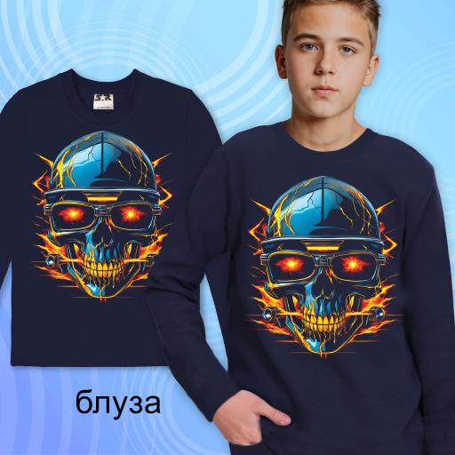 Блуза тънка с череп в тъмносиньо