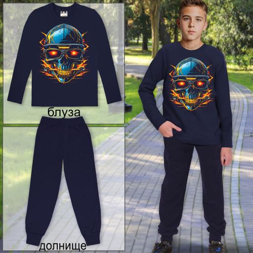 Комплект тънък 2 части (б/д) череп в в тъмносиньо