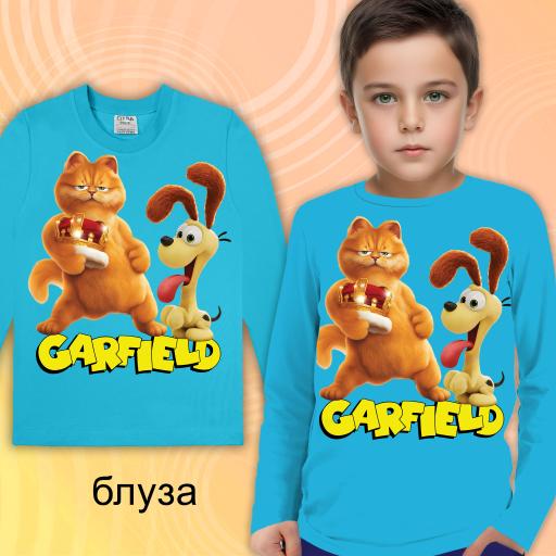 Блуза тънка Гарфилд наситеносиньо