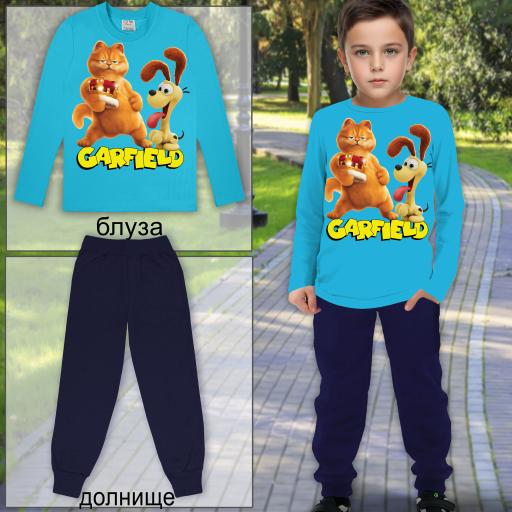 Комплект тънък 2 части (б/д) Гарфилд наситеносиньо