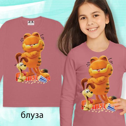 Блуза тънка с Гарфилд цвят пепел от рози