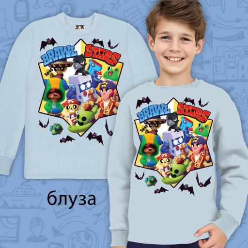 Блуза дебела вата Brawl Stars в светлосиньо