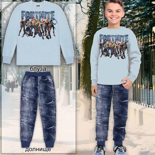 Комплект дебела вата 2 части (б/д) Фортнайт в светлосиньо