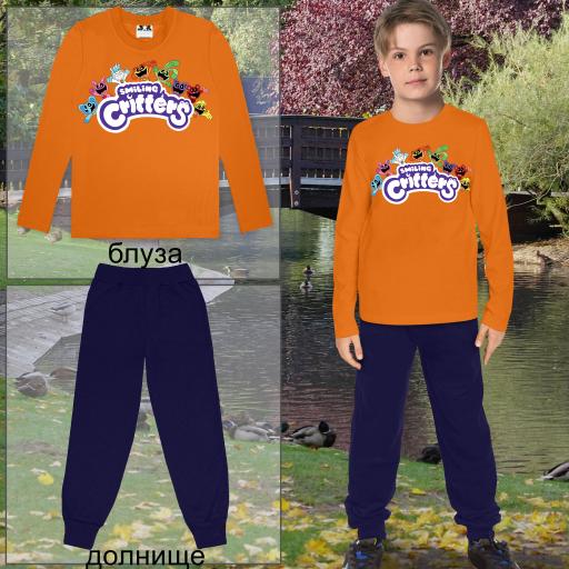 Комплект тънък 2 части (б/д) Кат Нап праскова