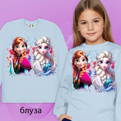 Блуза дебела вата Замръзналото кралство в синьо