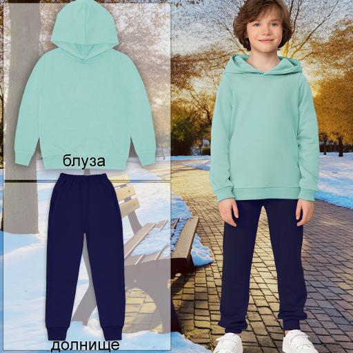 Комплект плътен 2 части (б.к/д) в небесносиньо