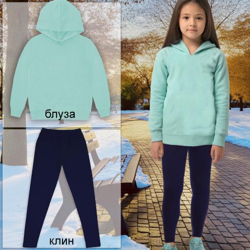 Комплект плътен 2 части (б.к/к) в небесносиньо